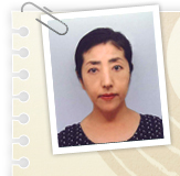 井口 孝子