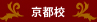 Թ